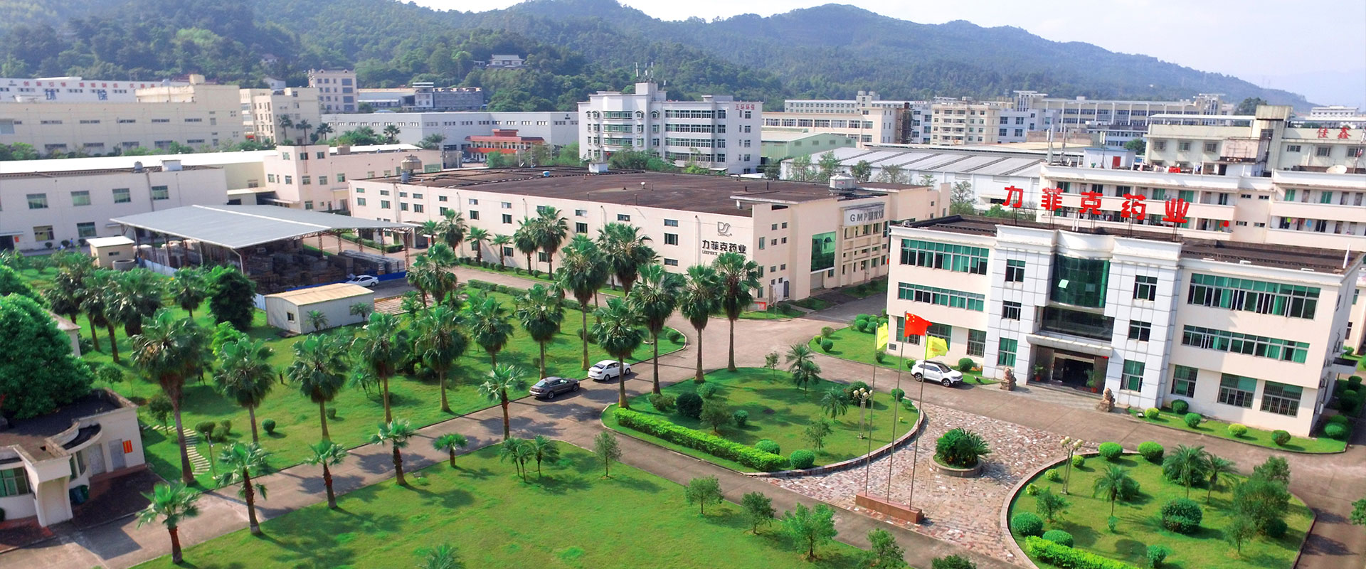 35,000 m² food production base