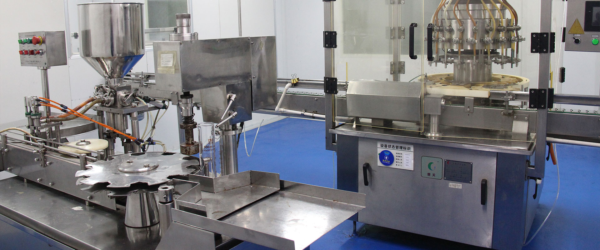 10,000+ m² cleanroom & labs