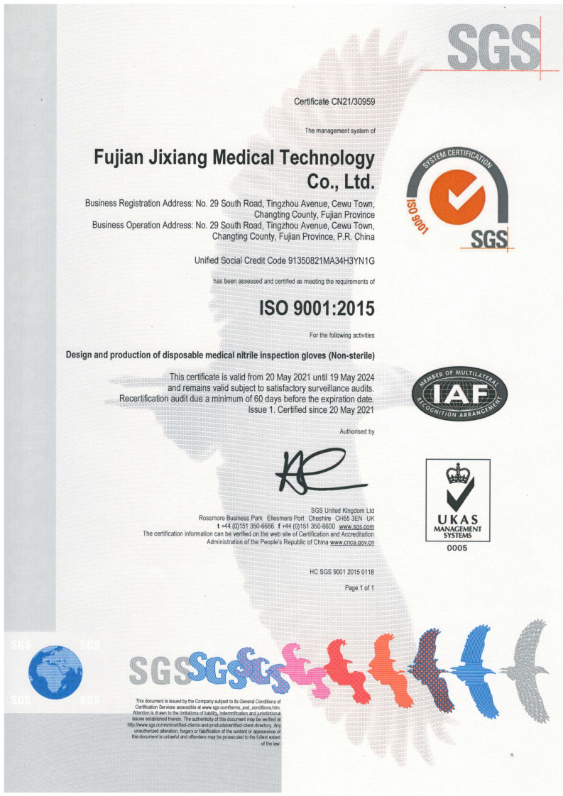 ISO 9001:2015 certification