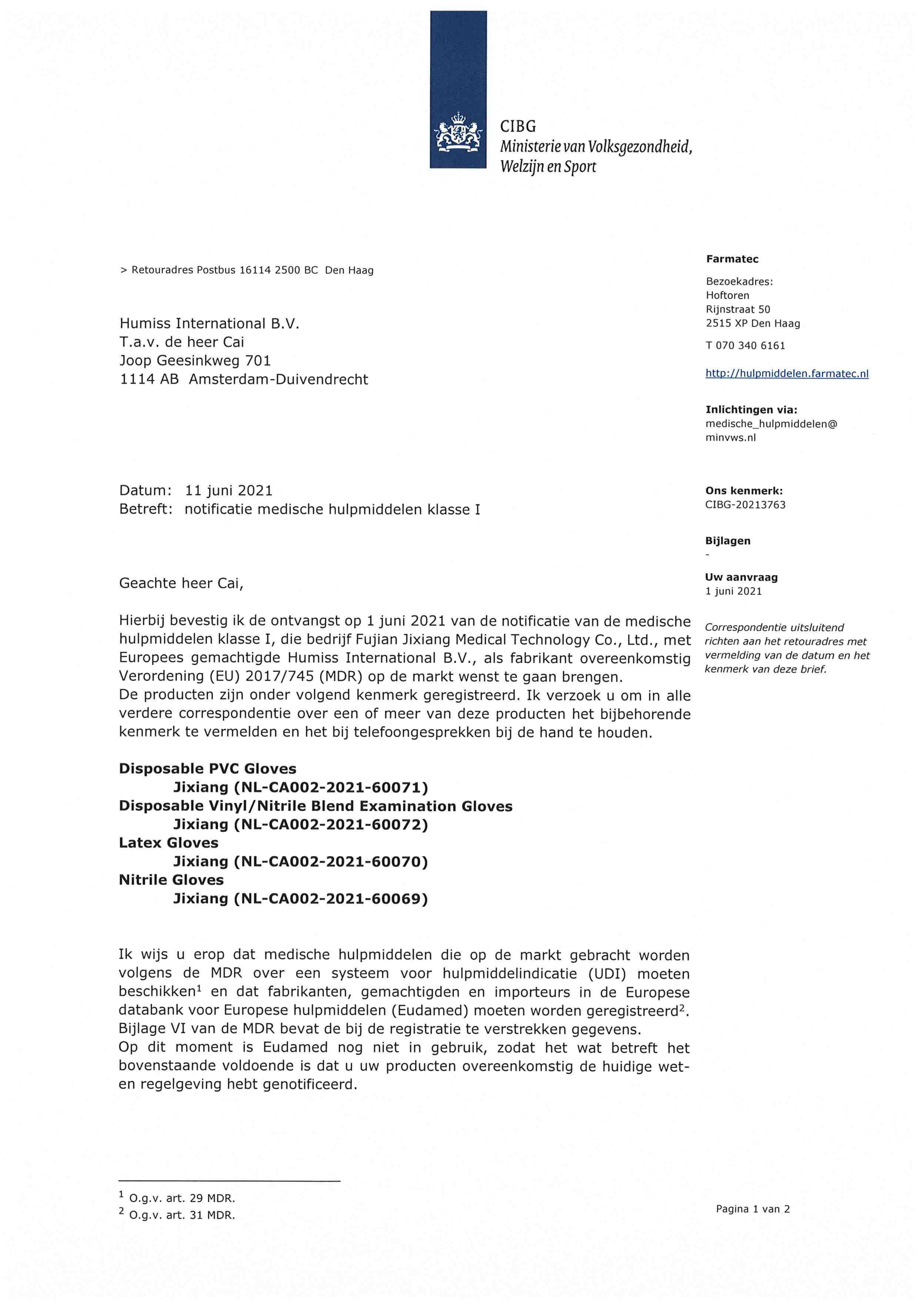CE EU certification