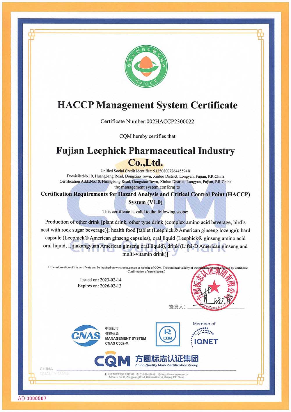 HACCP certification